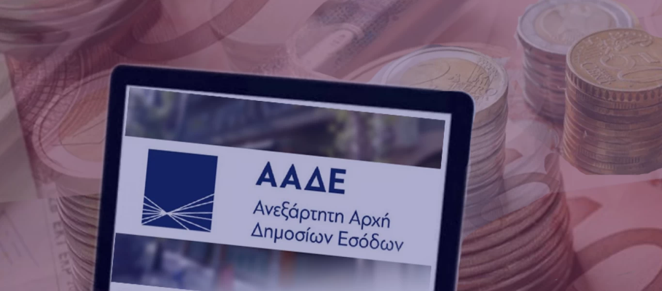 Έξυπνοι φορο-έλεγχοι από 800 «Ράμπο» υπόσχεται η ΑΑΔΕ